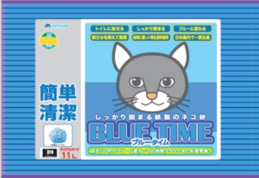 サンメイトブルータイム1年分　12袋