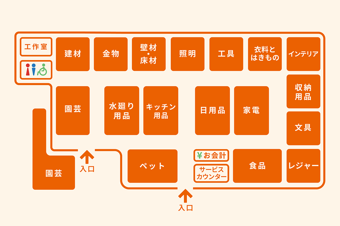 フロアマップ