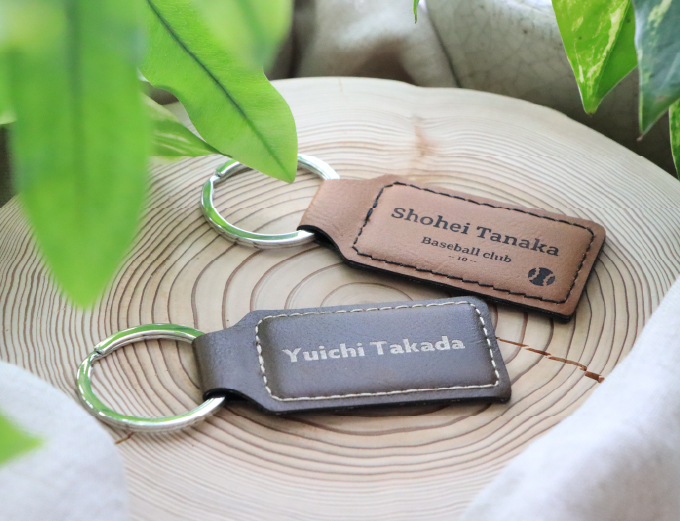 レザーキーホルダー